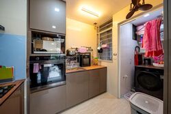 Austville Residences (D19), Condominium #547124841